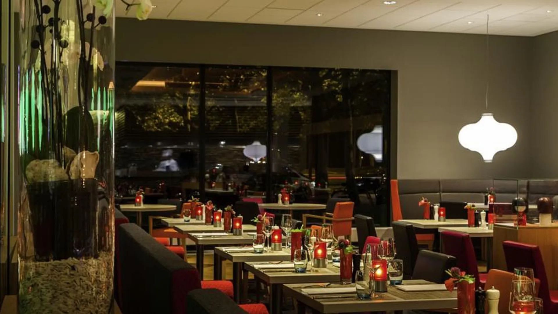 Novotel Amsterdam City Netherlands